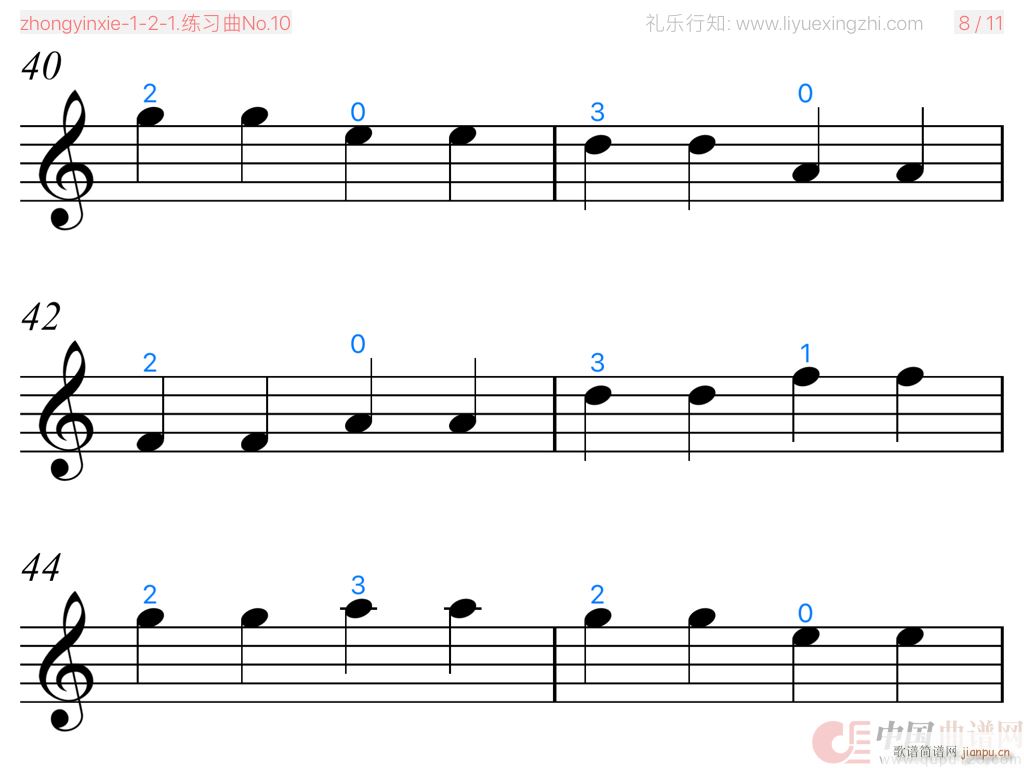 练习曲No 10 小提琴(小提琴谱)10