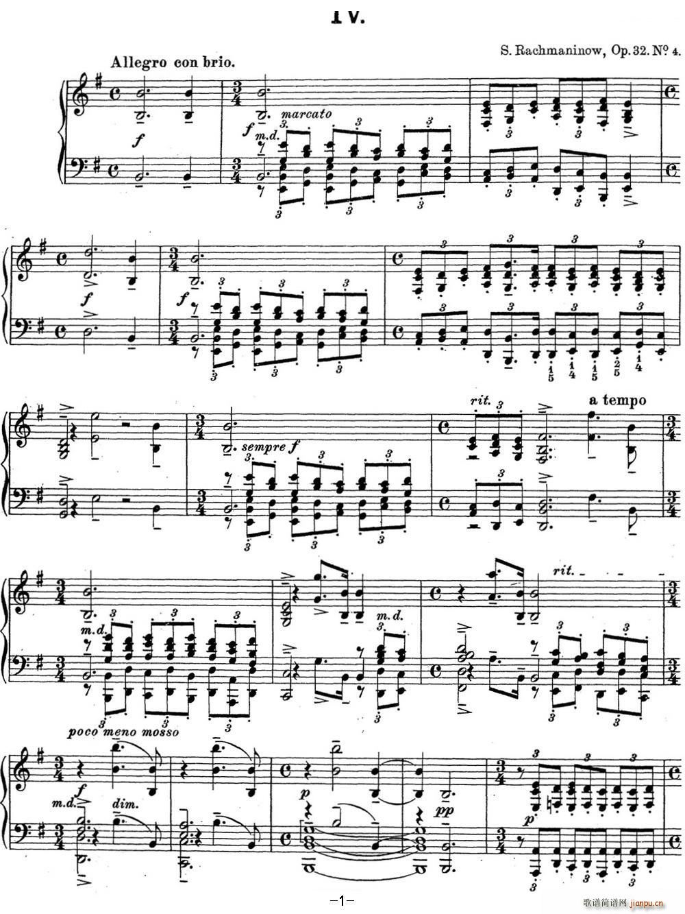 拉赫玛尼诺夫 钢琴前奏曲15 E小调 Op 32 No 4(钢琴谱)1