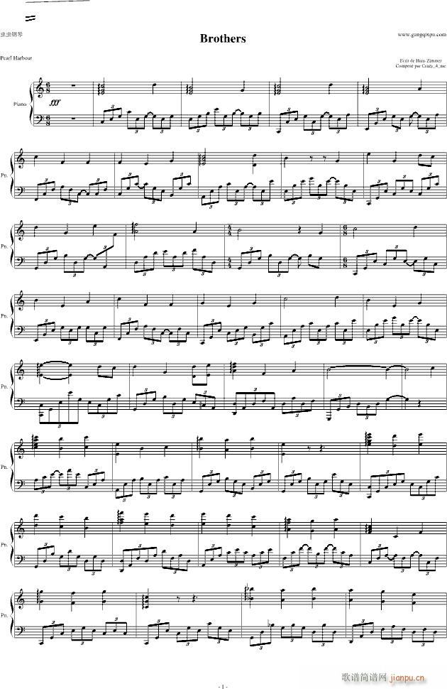 Brothers 珍珠港(钢琴谱)1