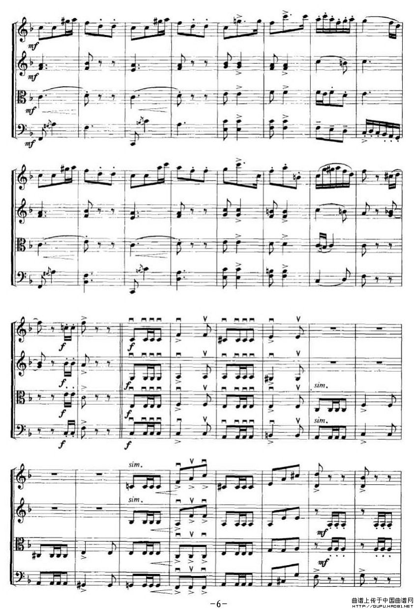 谣趣P6(四字歌谱)1