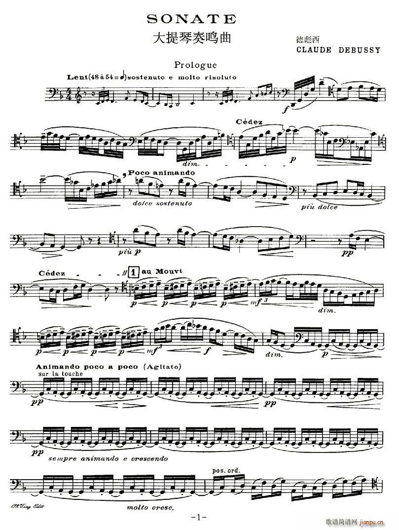 SONATNS(大提琴谱)1