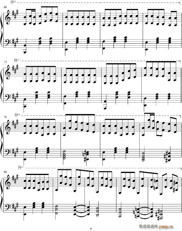 夏日狂想(四字歌谱)7