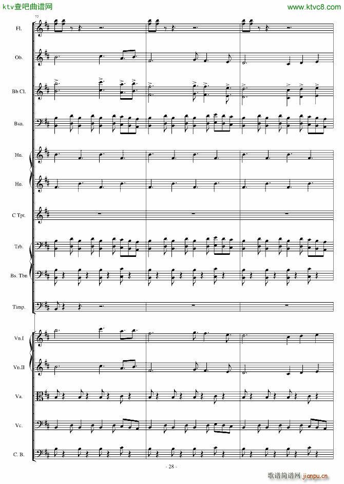 卡农 僵尸进行曲(钢琴谱)28