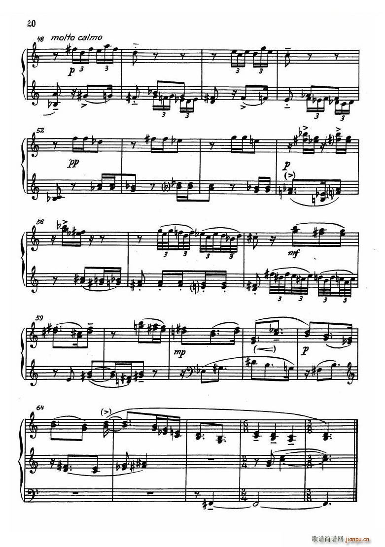 Dessau Sonatina 1955 Sonatina 1955(十字及以上)18