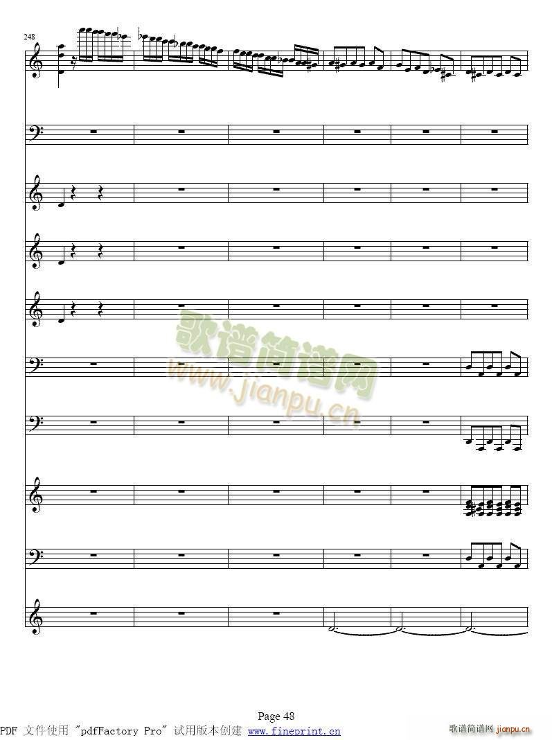 维瓦尔蒂 四季 夏 小提琴协奏曲41 48(小提琴谱)8