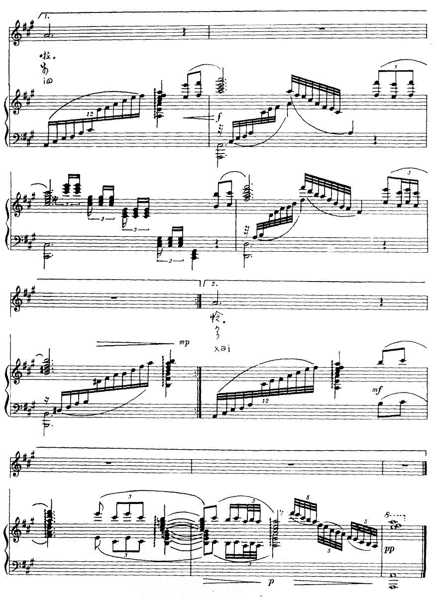 长颈枣红马(五字歌谱)3