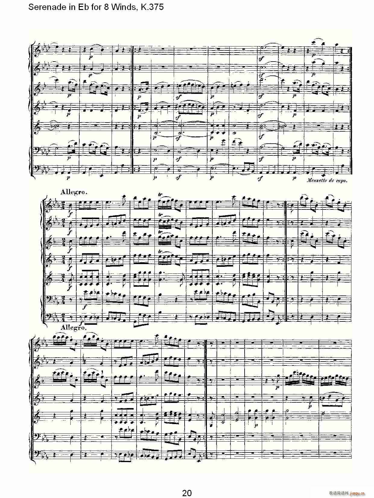 Serenade in Eb for 8 Winds, K.375(十字及以上)20