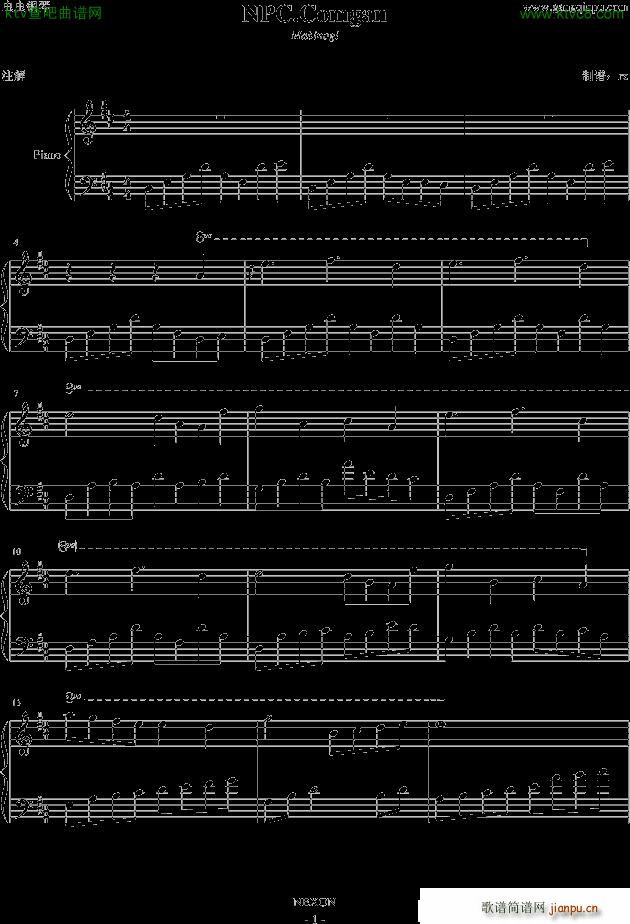 洛奇 NPC comgan(钢琴谱)1