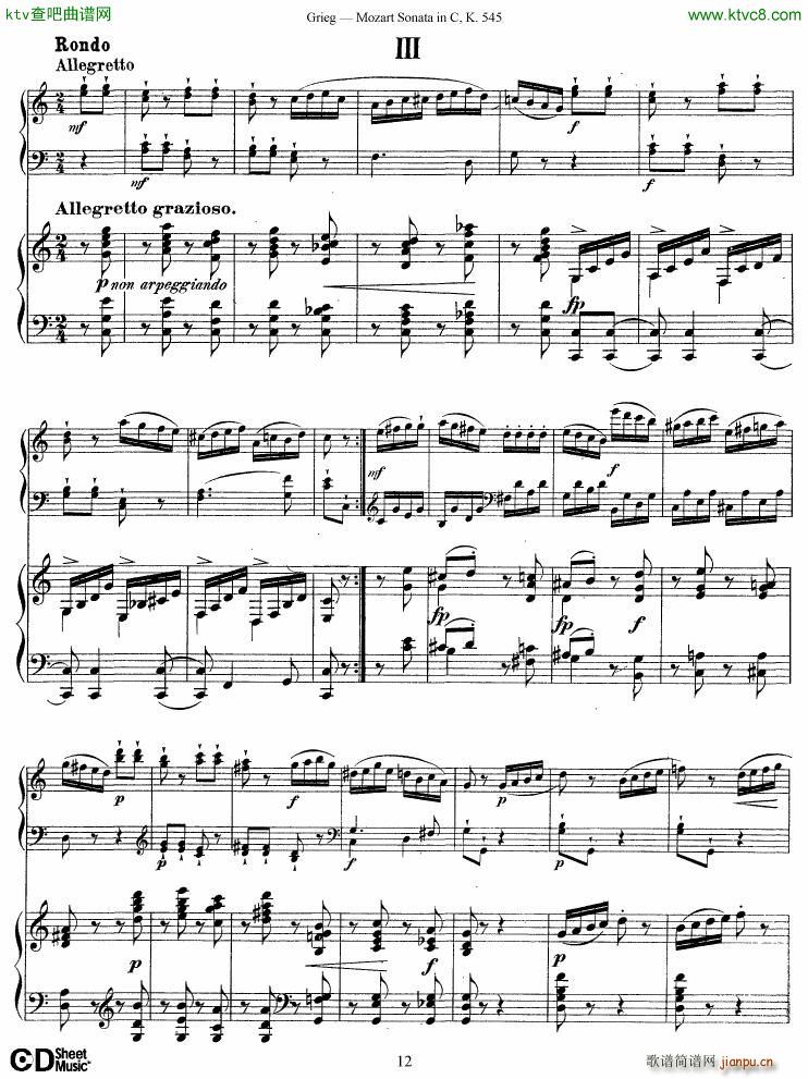 Grieg Mozart sonata KV545 2 pianos(钢琴谱)12