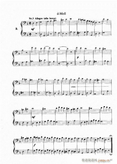 跟我学长号81-100(十字及以上)5