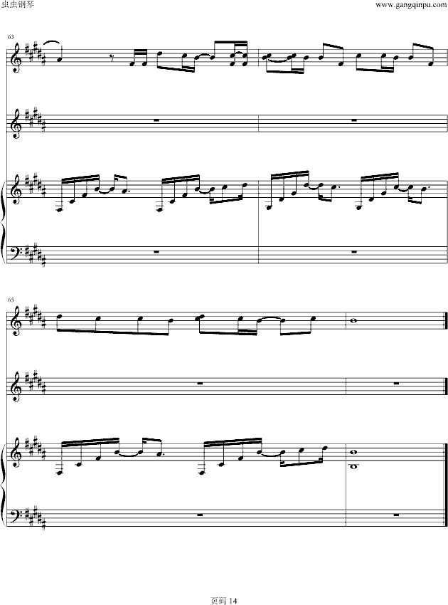 为什么会喜欢你(钢琴谱)14