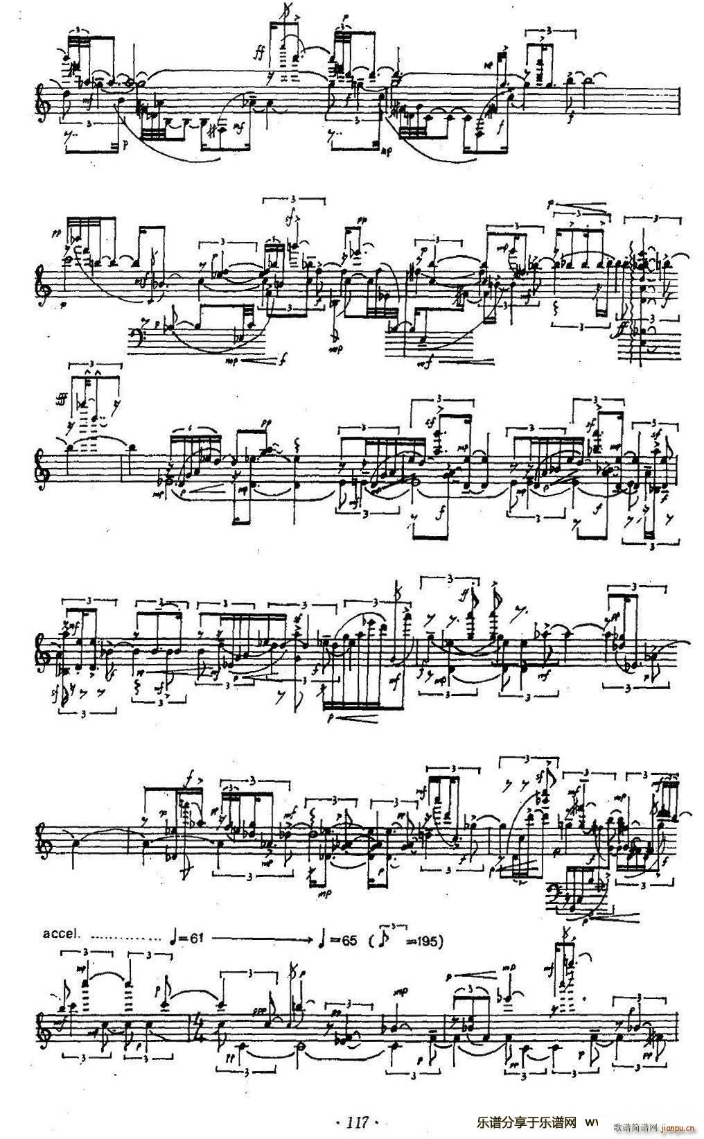 烁 之一(钢琴谱)3