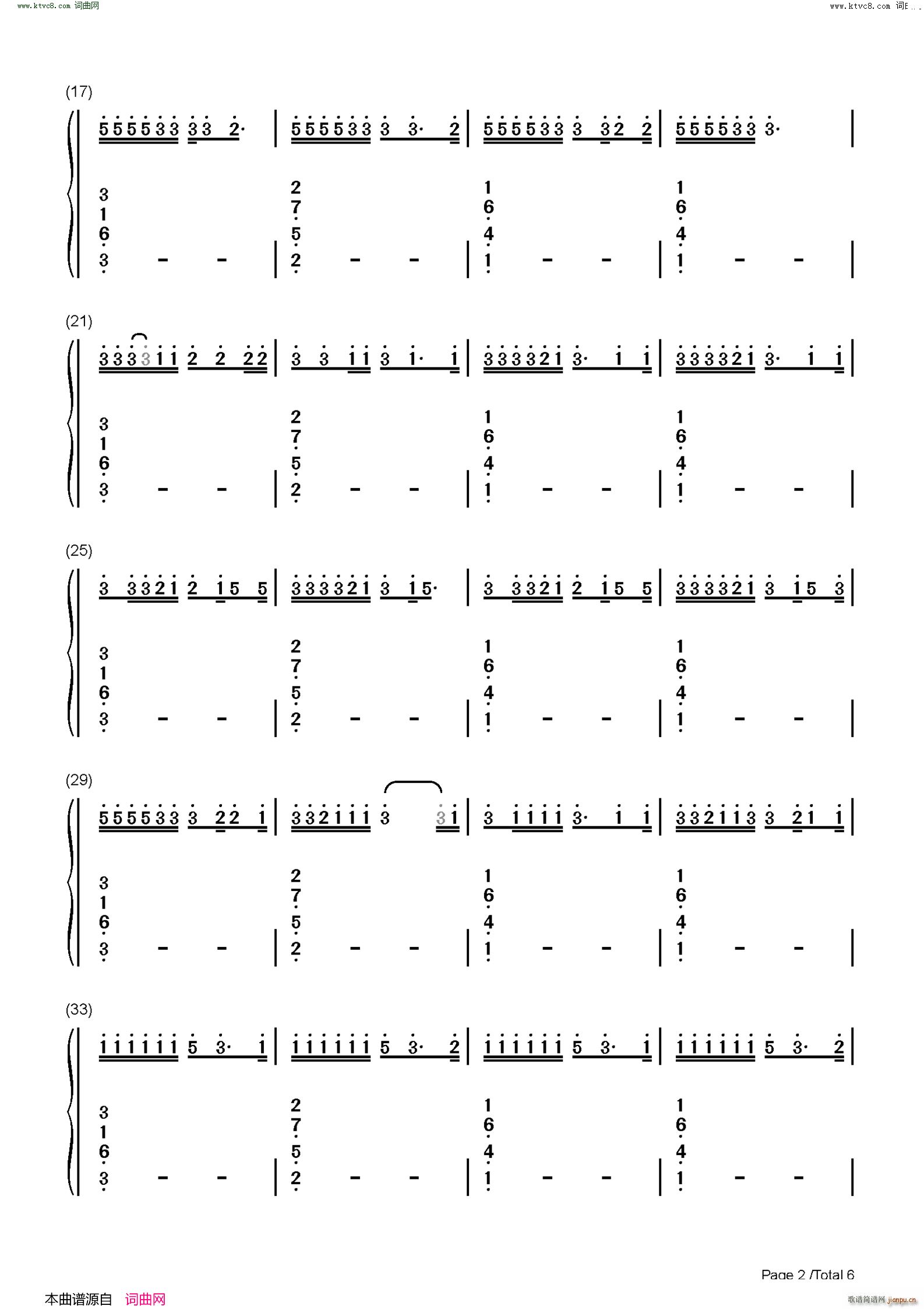 Tommy Lee(钢琴谱)8