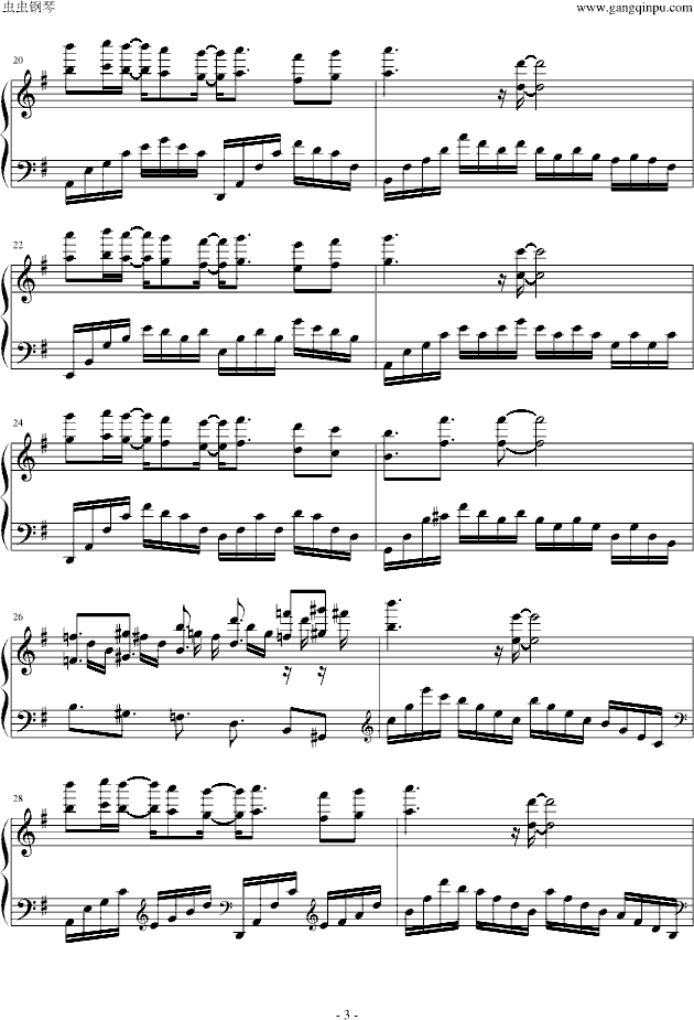 bebu silvette‘s piano （爱情公寓2）(钢琴谱)3