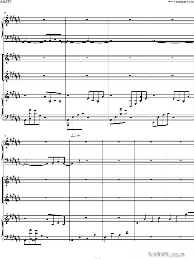 Anymusic 第三乐章(钢琴谱)10