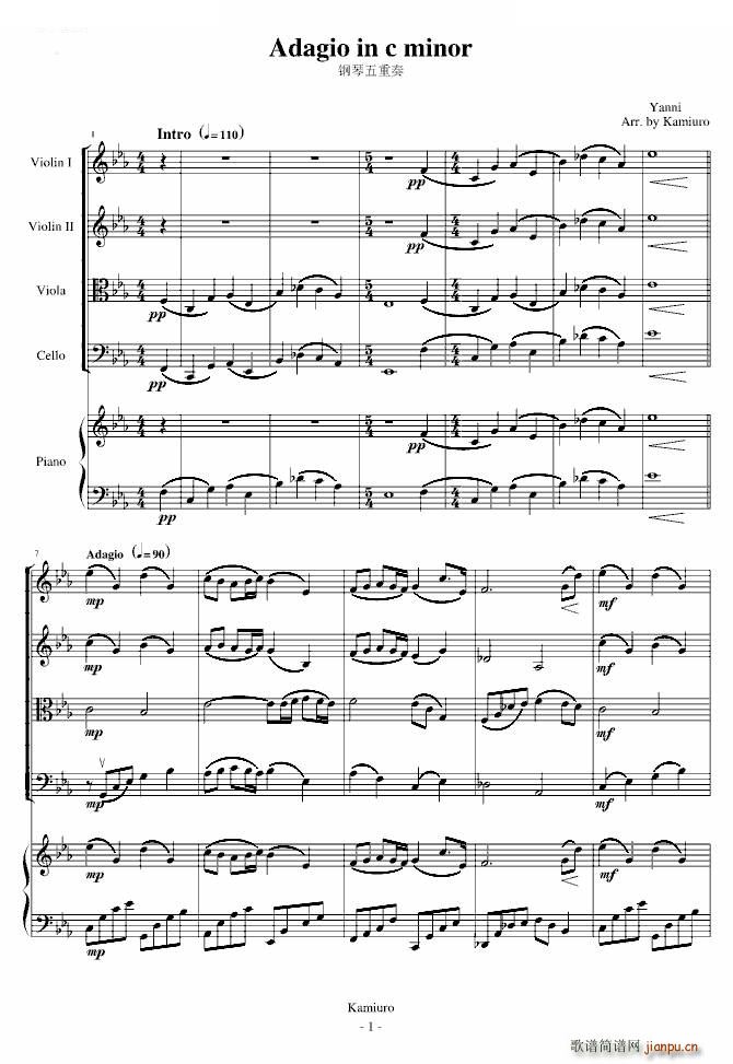 adagio in c minor 柔版(钢琴谱)1