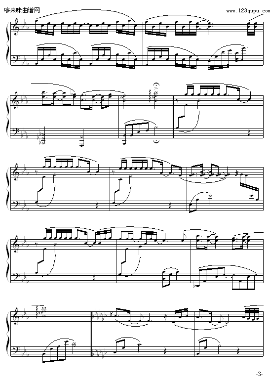 涯-巴特尔(钢琴谱)3
