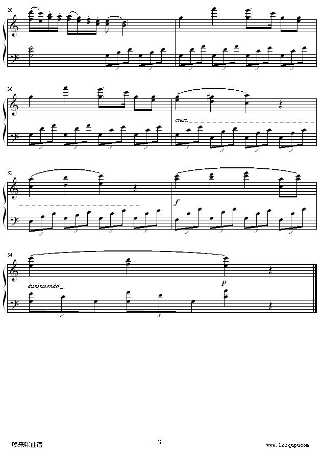 第五钢琴协奏曲-第二乐章-贝多芬(钢琴谱)3