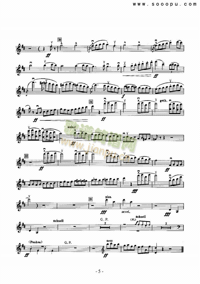 第一交响曲—独奏弦乐类小提琴(其他乐谱)5