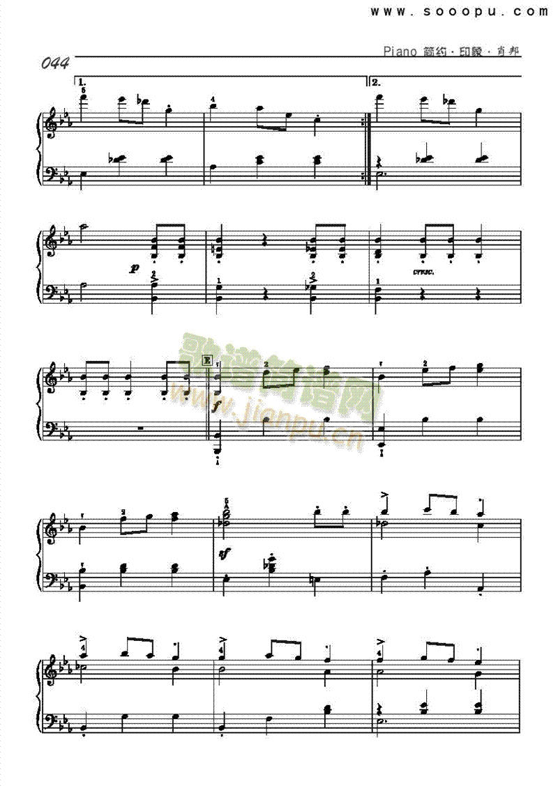 华丽大圆舞曲-简易版键盘类钢琴(其他乐谱)5
