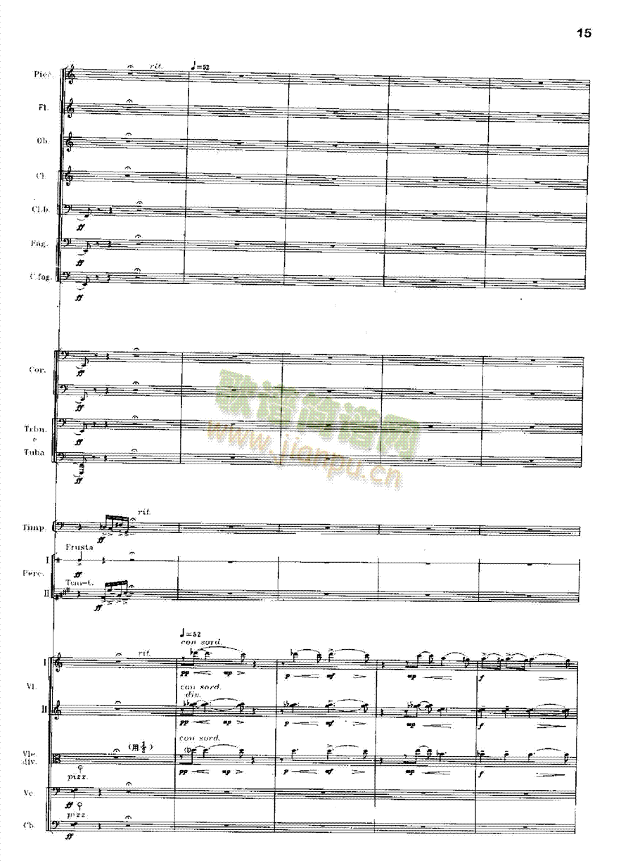 交响诗百年沧桑作品41号乐队类管弦乐总谱(总谱)15