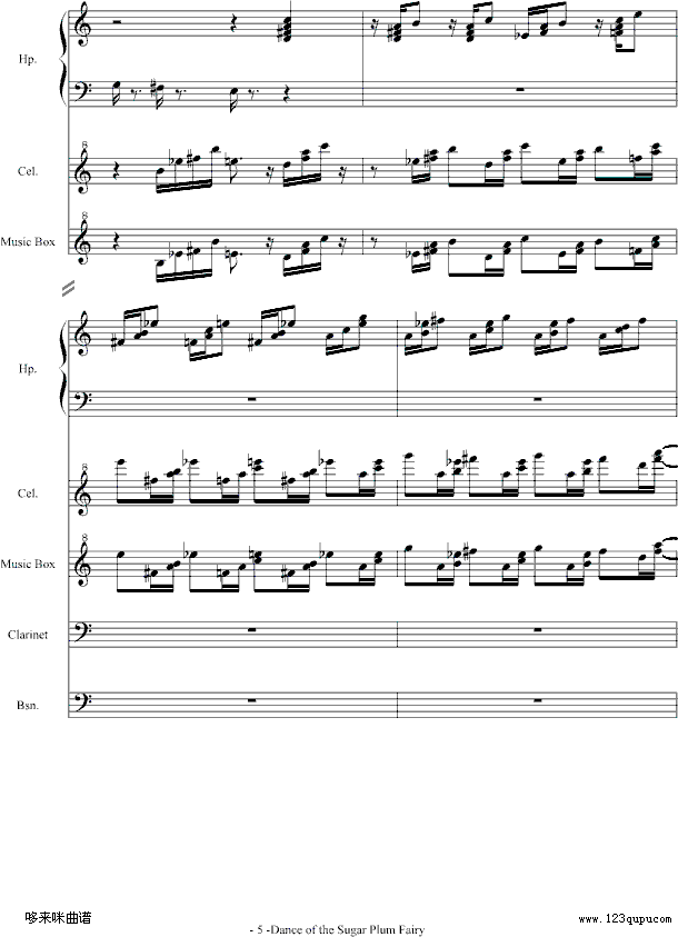 DanceoftheSugarPlumFairy-柴科夫斯基(钢琴谱)5