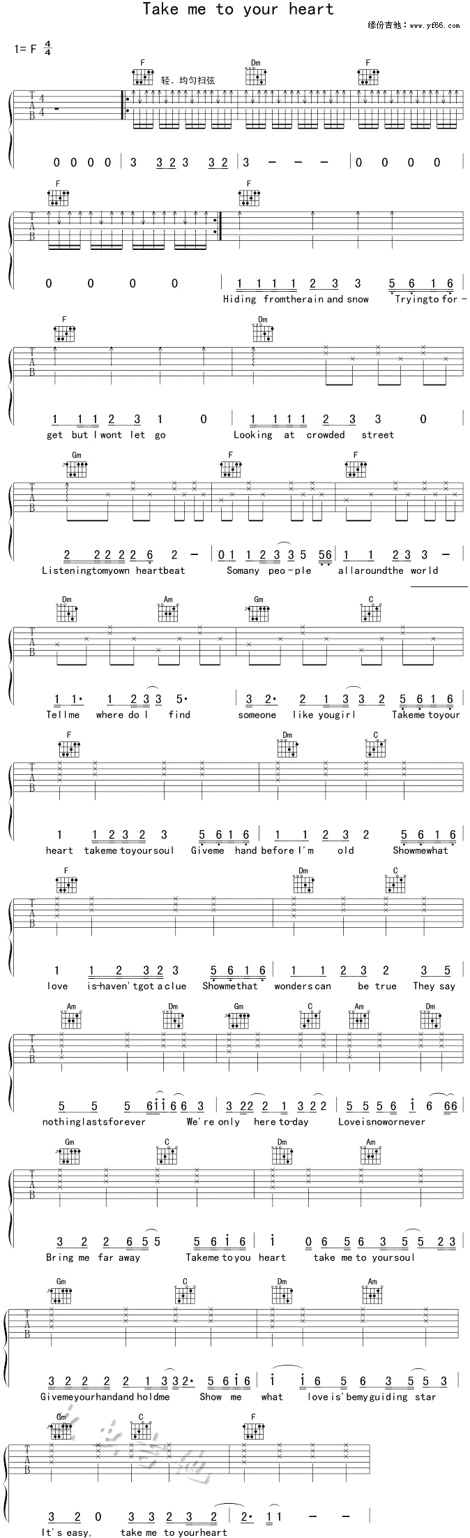 TakeMeToYourHeart(吉他谱)1