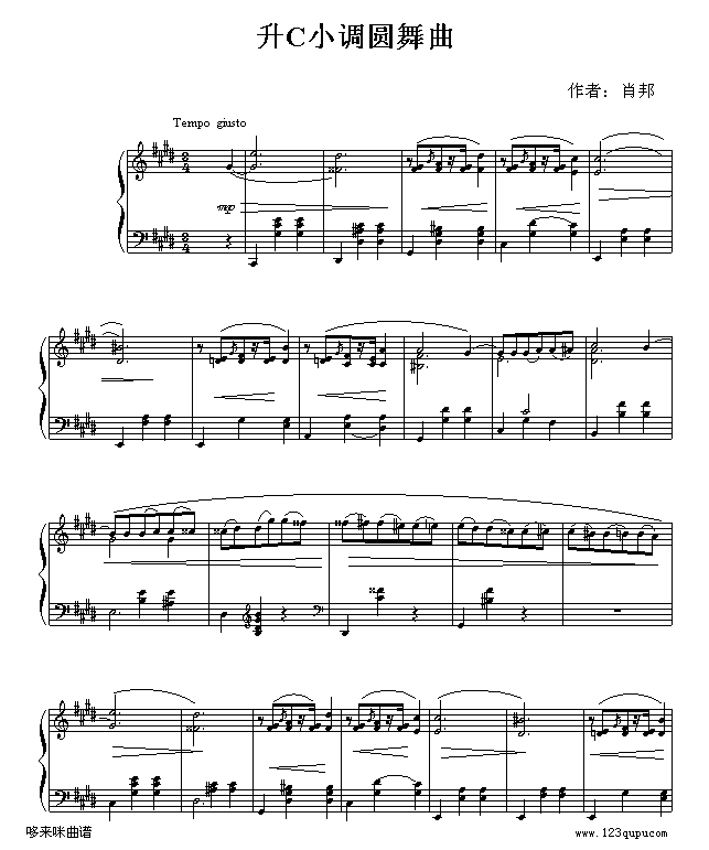升C小调圆舞曲-肖邦(钢琴谱)1