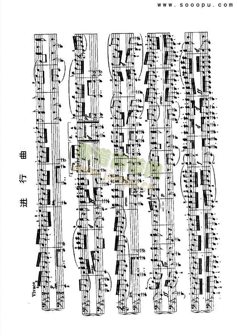 进行曲—四手联弹键盘类钢琴(其他乐谱)5