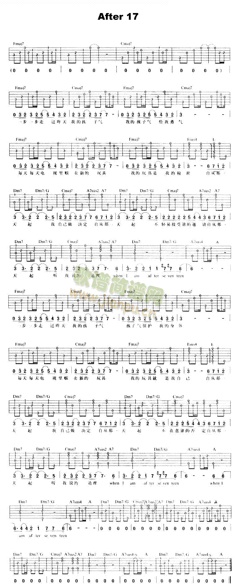 After17(吉他谱)1