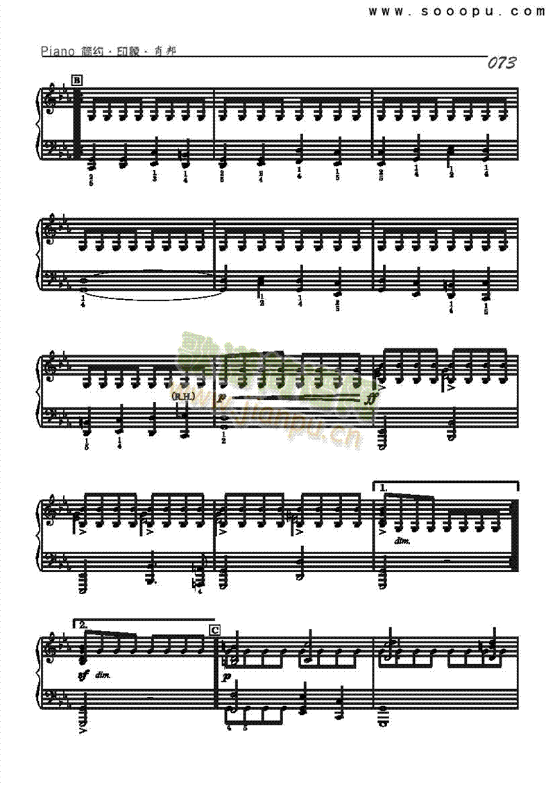 雨滴—简易版键盘类钢琴(其他乐谱)3