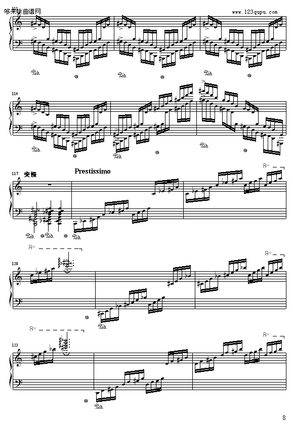 C大调练习曲No.2-9632587410(钢琴谱)8