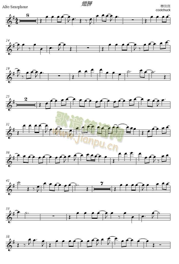 林俊傑-翅膀(萨克斯谱)1