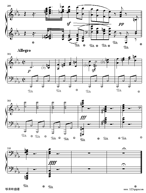 悲怆奏鸣曲第一乐章-贝多芬(钢琴谱)15