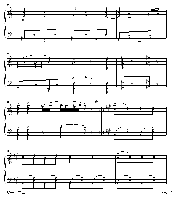 匈牙利舞曲第五号-勃拉姆斯(钢琴谱)3