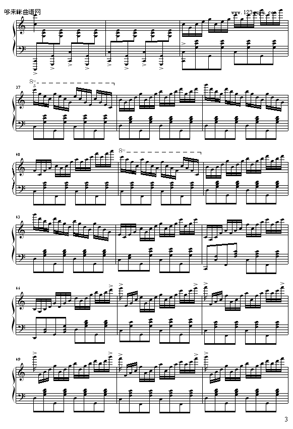 C大调练习曲No.2-9632587410(钢琴谱)3