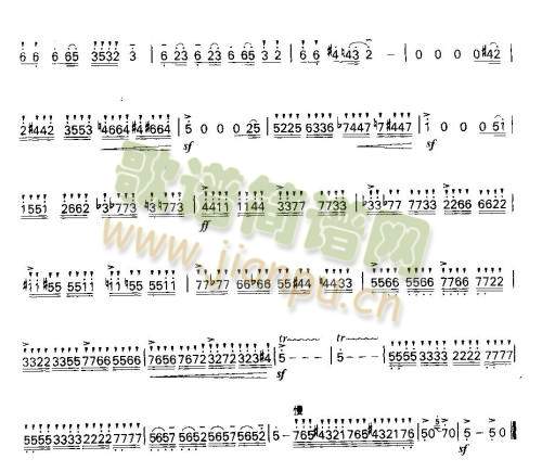 草海音诗(笛萧谱)7
