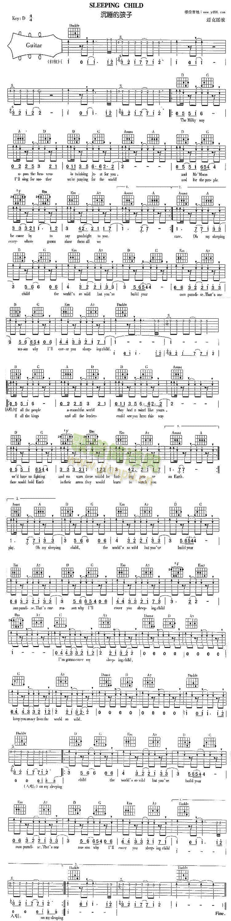 SleepingChild(吉他谱)1