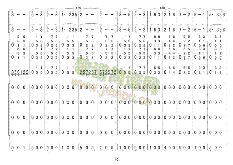 马兰花开(四字歌谱)10