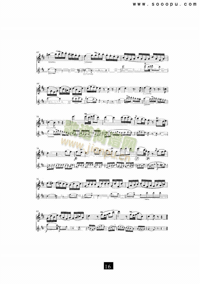 D大调奏鸣曲管乐类长笛(其他乐谱)16