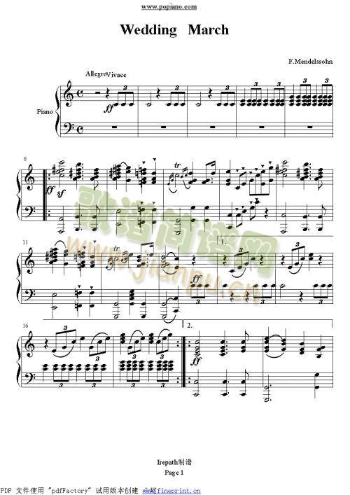婚礼进行曲(其他)1