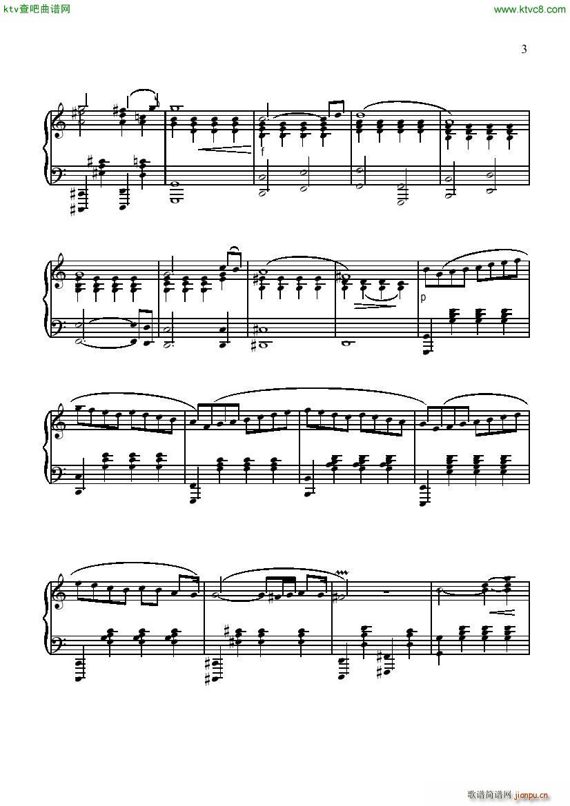 caccini giulio ave maria transcription(钢琴谱)3