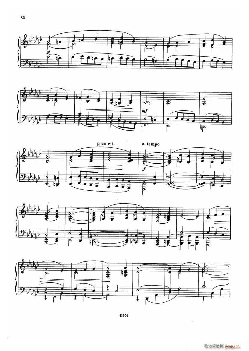 Cui Op40 Nine Pieces 二(钢琴谱)6