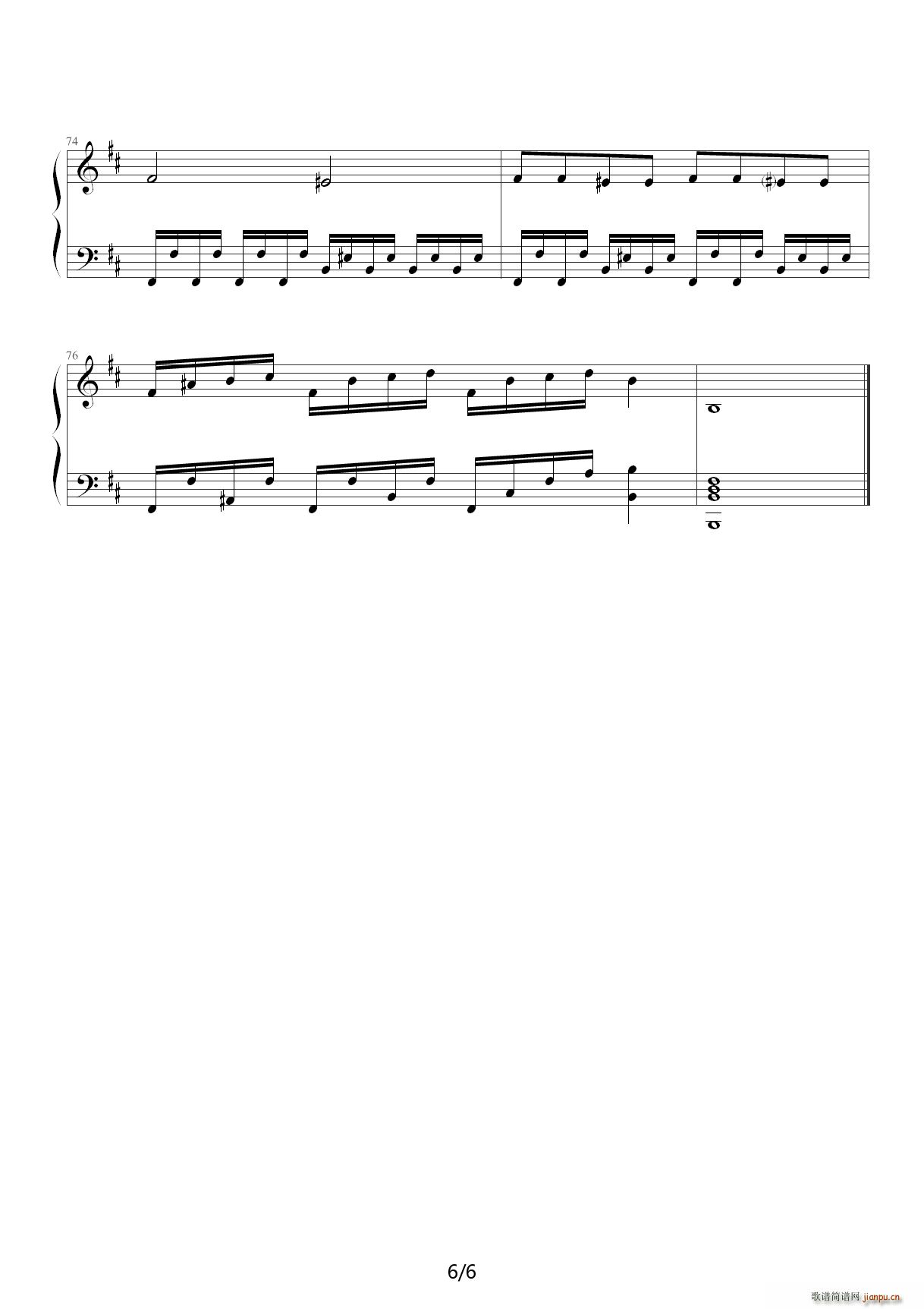 never say goodbye D调(钢琴谱)6