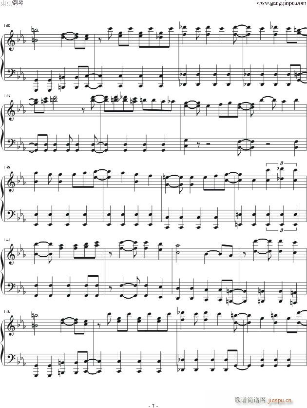 猛烈宇宙交響曲 12539第七楽章 無限の愛(钢琴谱)7