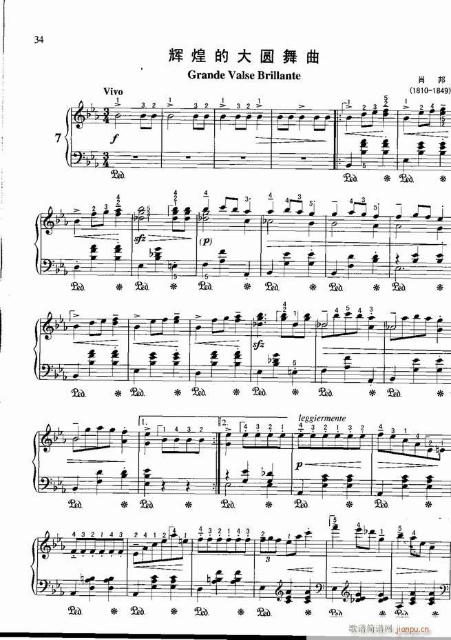 钢琴 不可不弹的世界钢琴名曲100首 五(钢琴谱)35