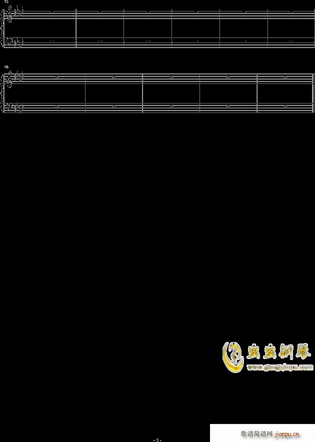 尘封记忆(钢琴谱)5