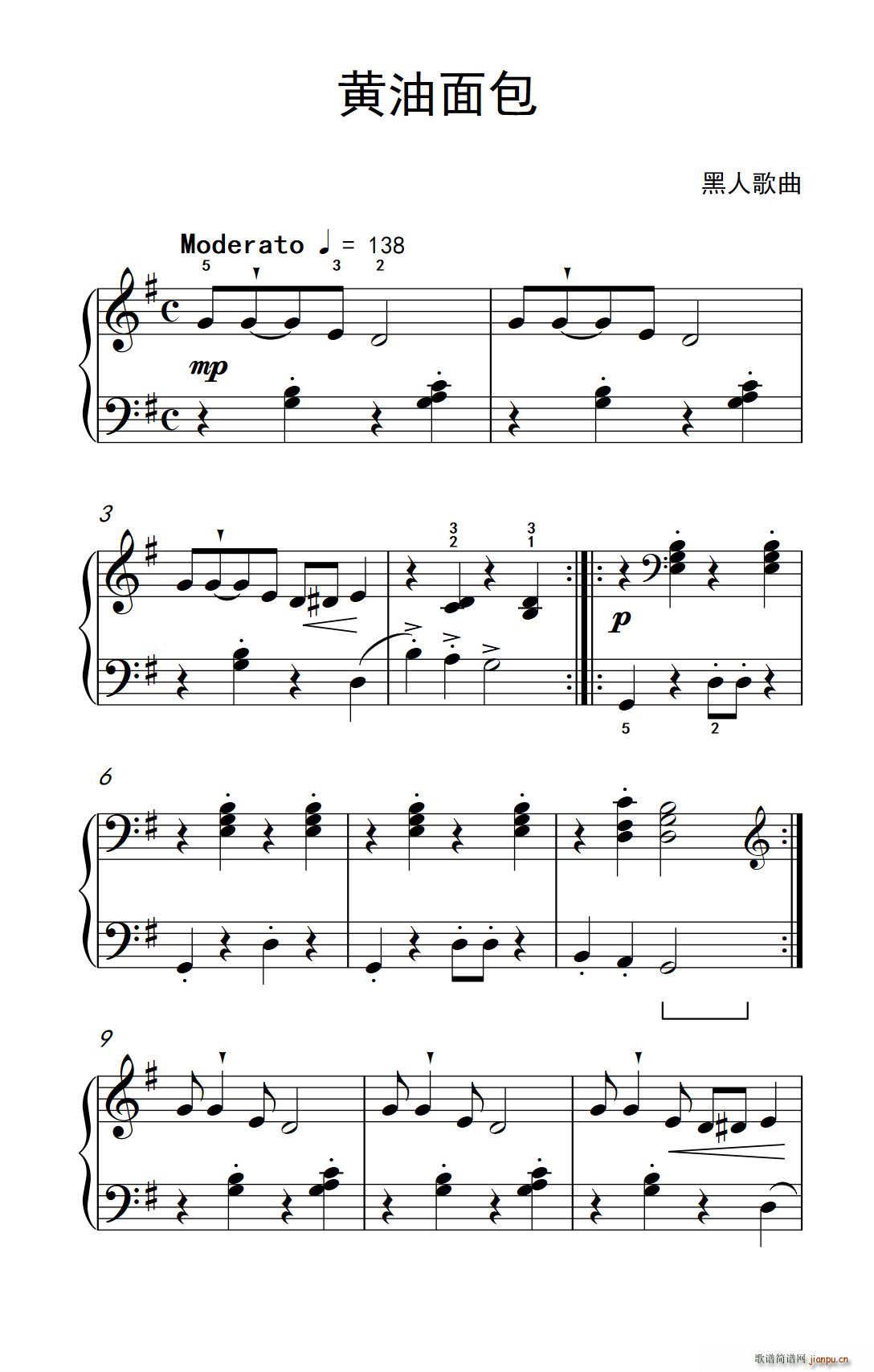 黄油面包 约翰 汤普森 成人钢琴教程 第二册(钢琴谱)1