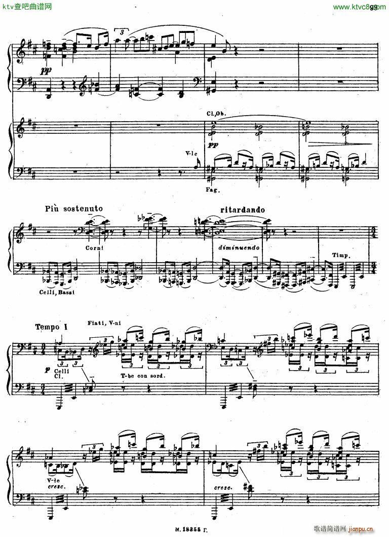 Feinberg op 36 Piano concerto No 2 二(钢琴谱)38