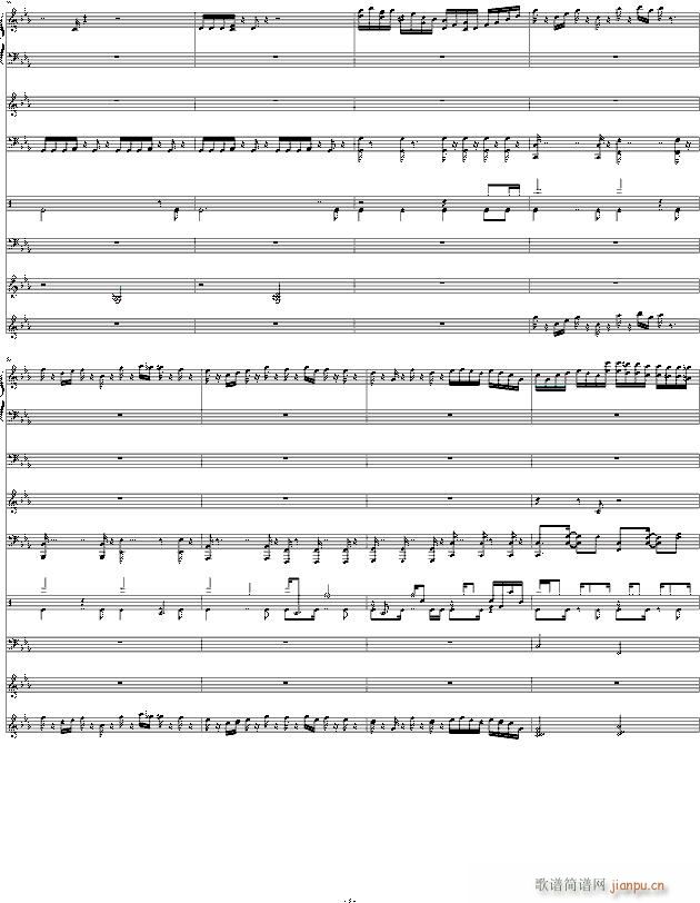 克罗地亚第四狂想曲(钢琴谱)5